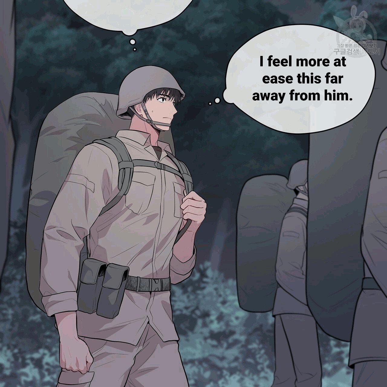 Read PASSION chapter 130.3 image 73 on Lezhin