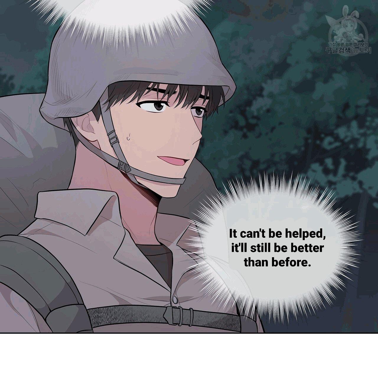Read PASSION chapter 130.3 image 76 on Lezhin