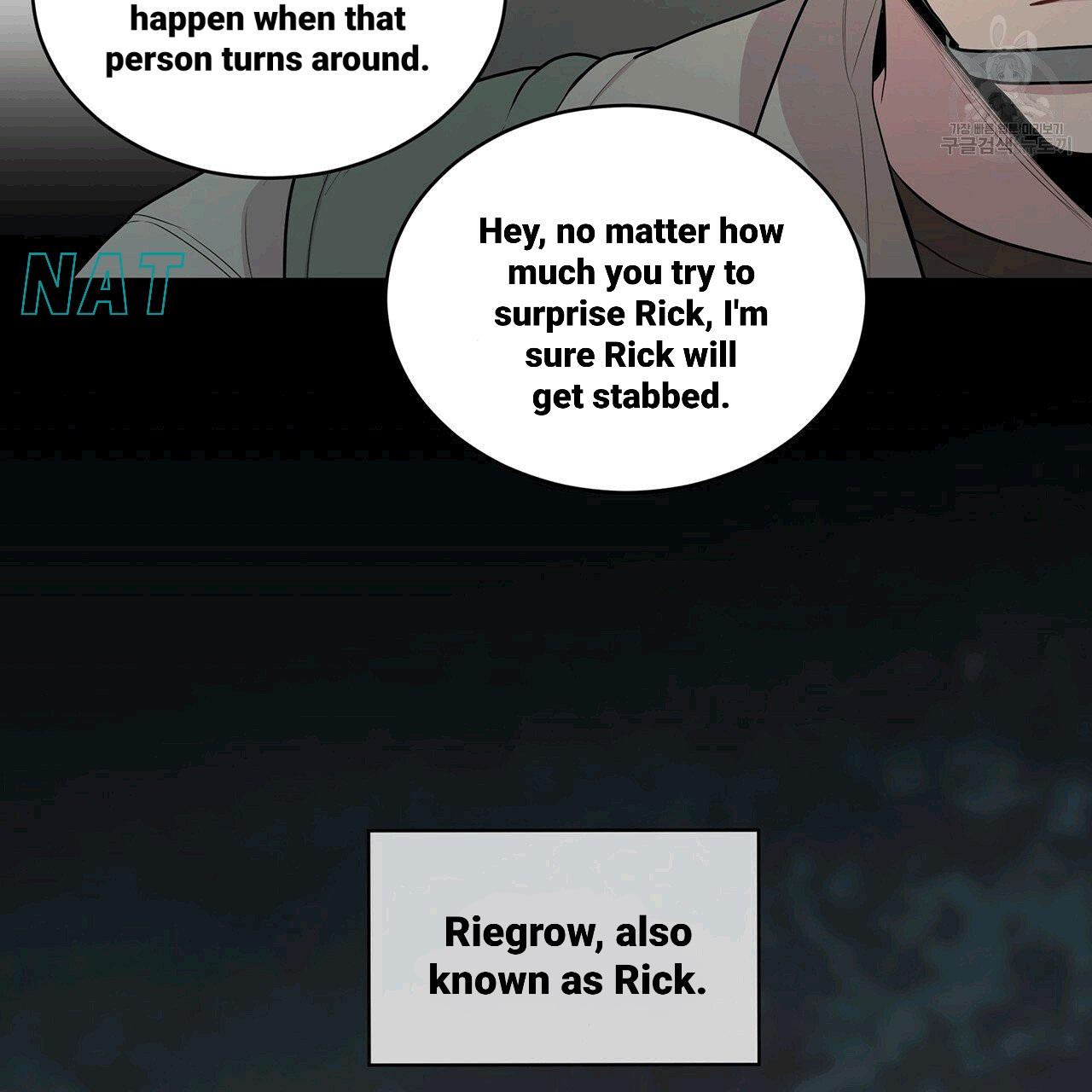 Read PASSION chapter 130.3 image 80 on Lezhin