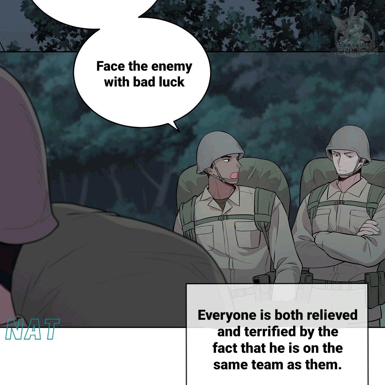 Read PASSION chapter 130.3 image 84 on Lezhin