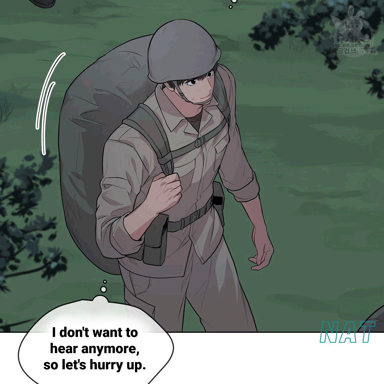 Read PASSION chapter 130.3 image 87 on Lezhin