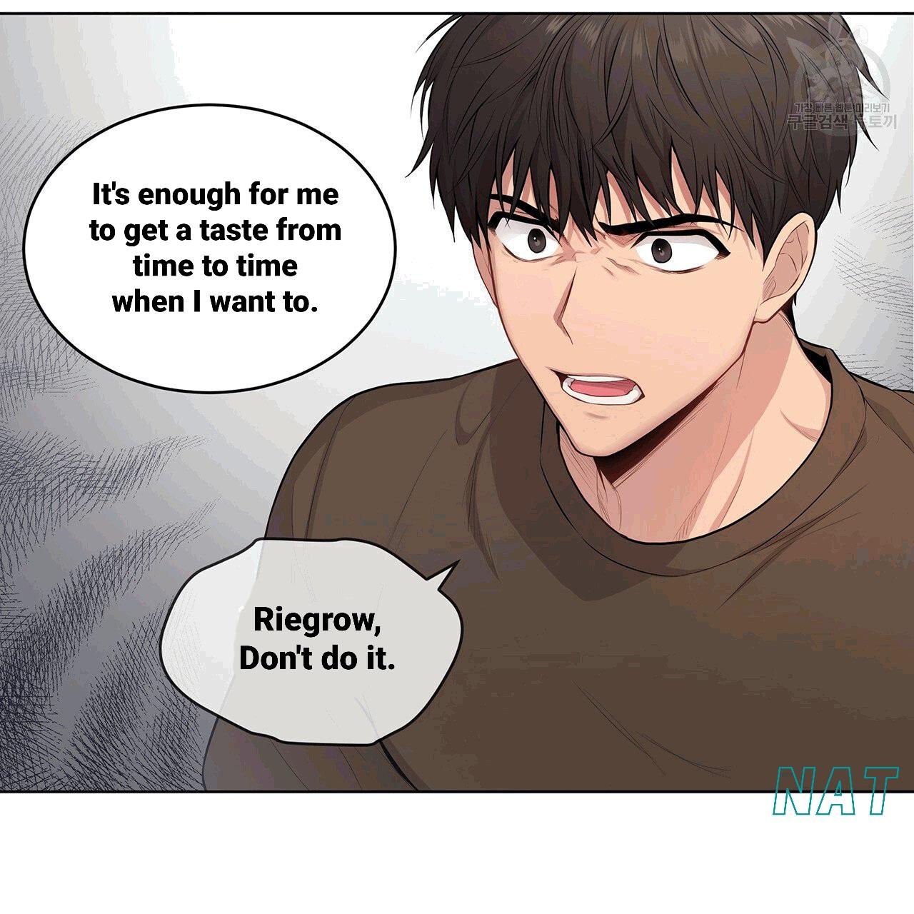 Read PASSION chapter 130.3 image 9 on Lezhin