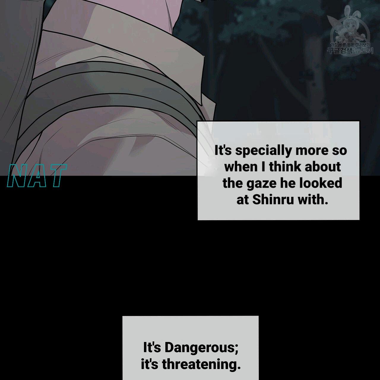 Read PASSION chapter 130.3 image 93 on Lezhin