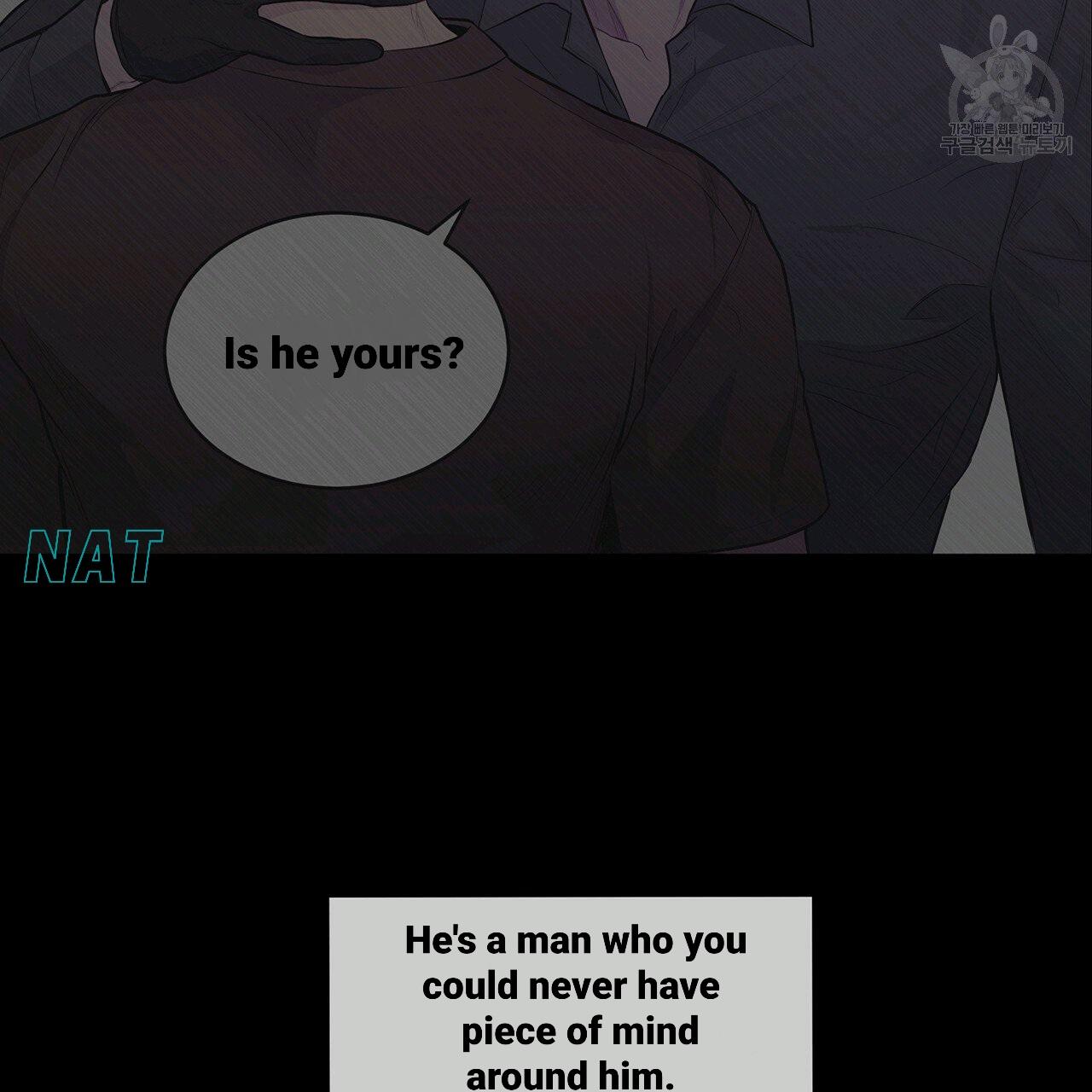 Read PASSION chapter 130.3 image 95 on Lezhin