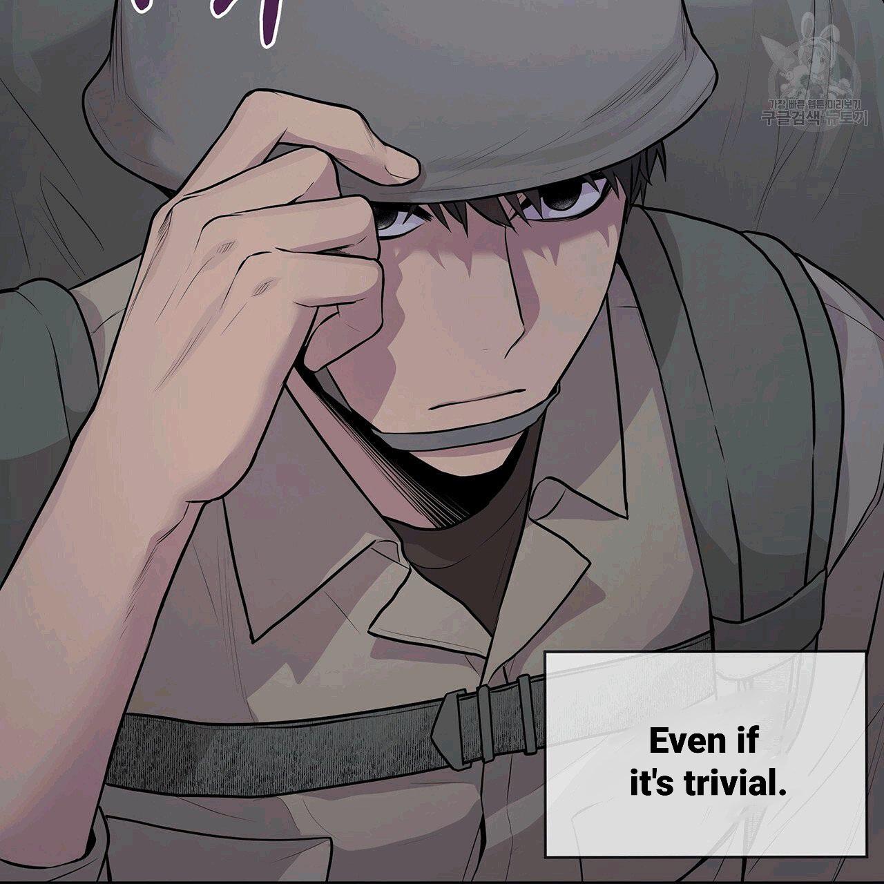 Read PASSION chapter 130.3 image 97 on Lezhin