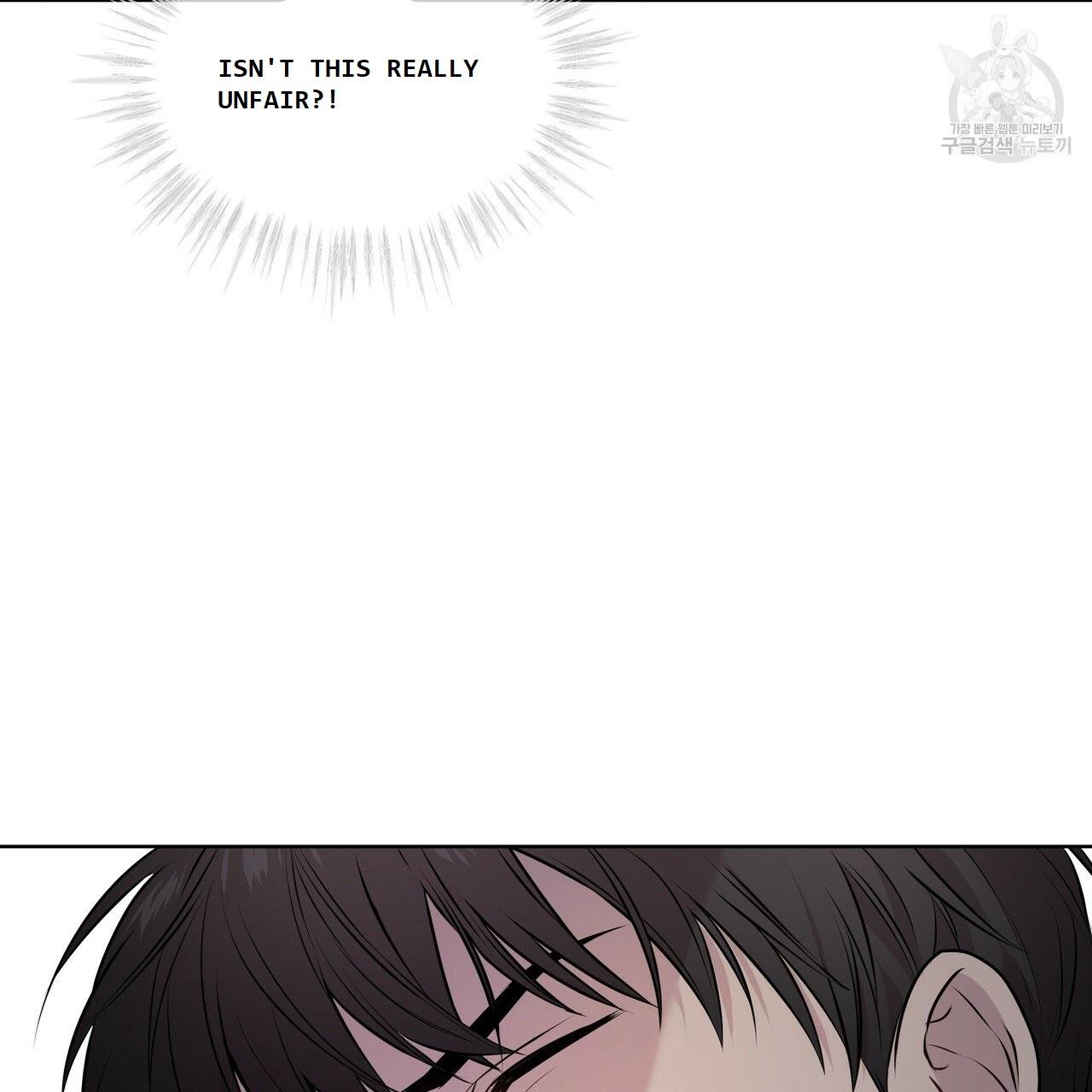 Read PASSION chapter 130.5 image 101 on Lezhin