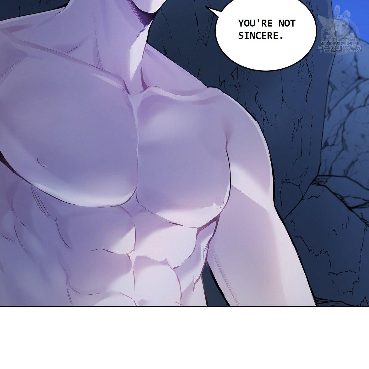 Read PASSION chapter 130.5 image 11 on Lezhin