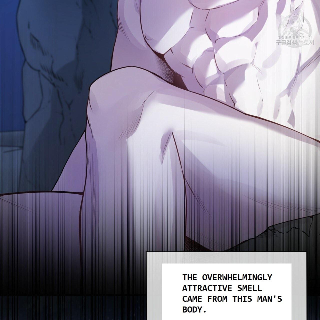 Read PASSION chapter 130.5 image 17 on Lezhin