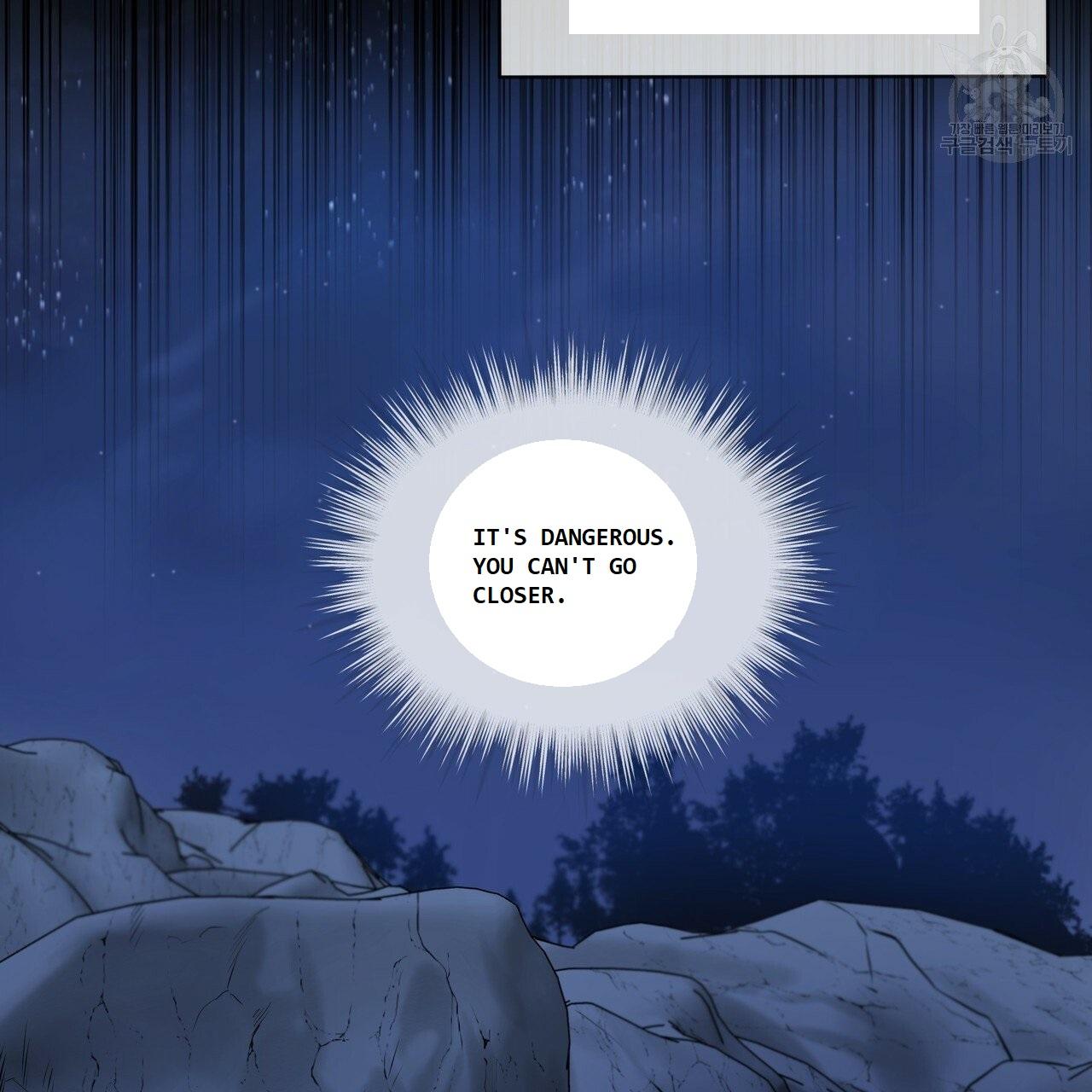 Read PASSION chapter 130.5 image 18 on Lezhin