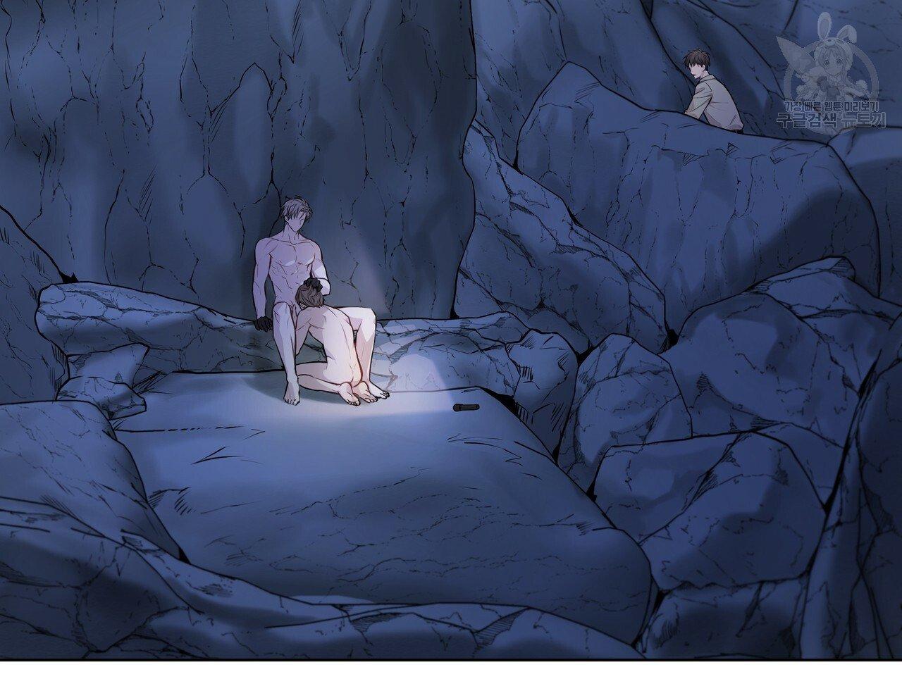 Read PASSION chapter 130.5 image 19 on Lezhin