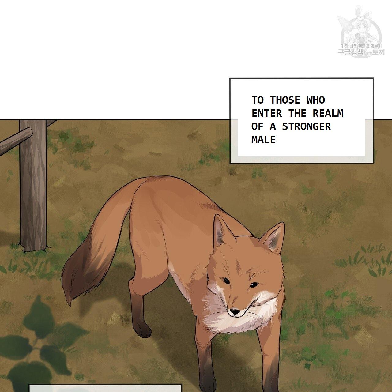 Read PASSION chapter 130.5 image 20 on Lezhin