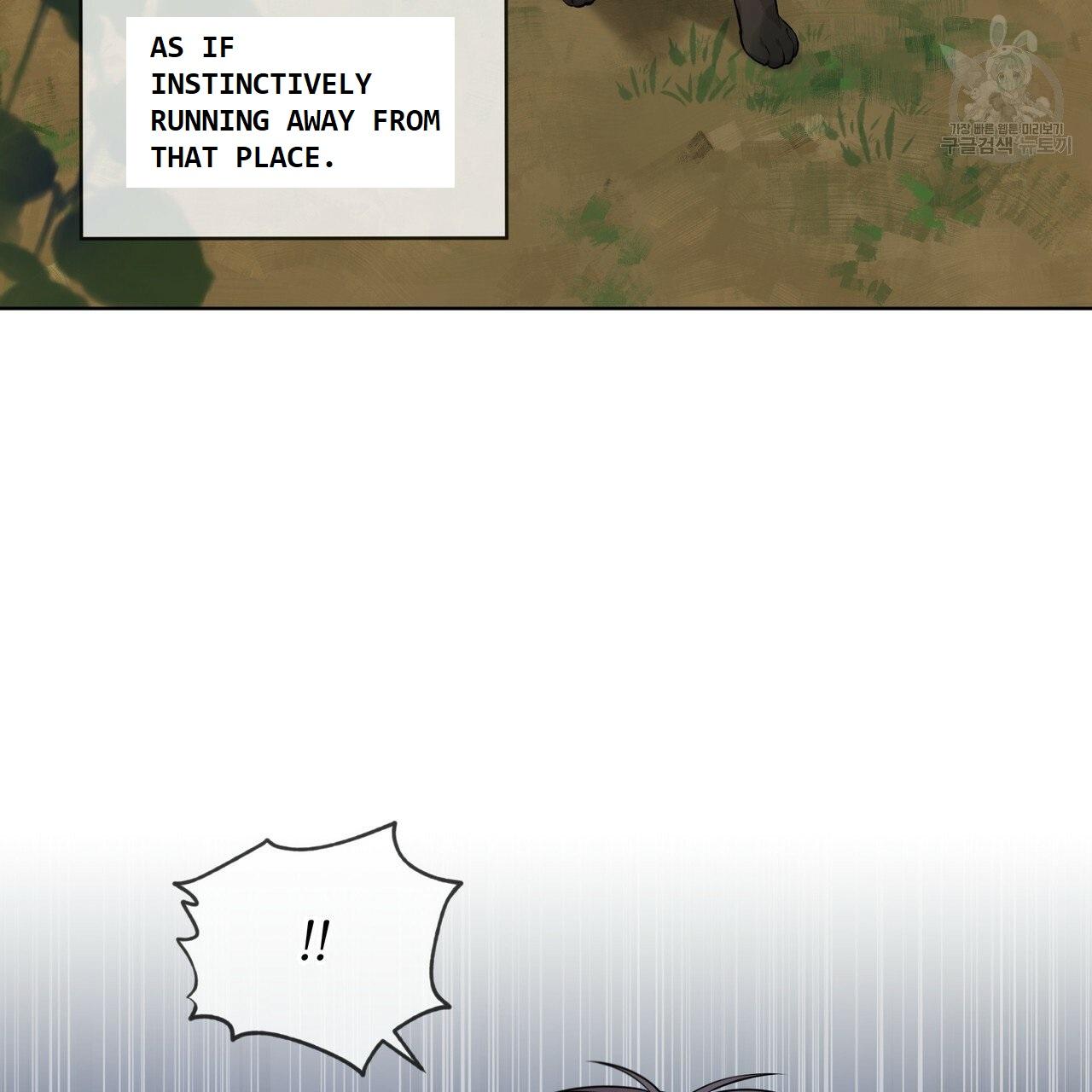 Read PASSION chapter 130.5 image 21 on Lezhin