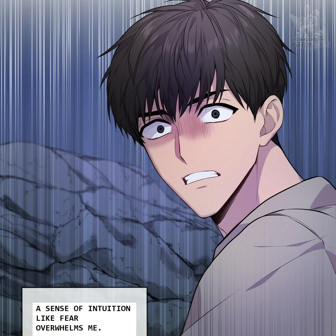 Read PASSION chapter 130.5 image 22 on Lezhin