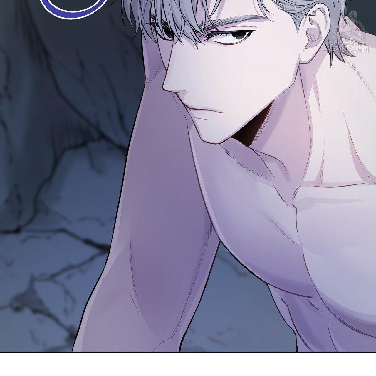 Read PASSION chapter 130.5 image 24 on Lezhin