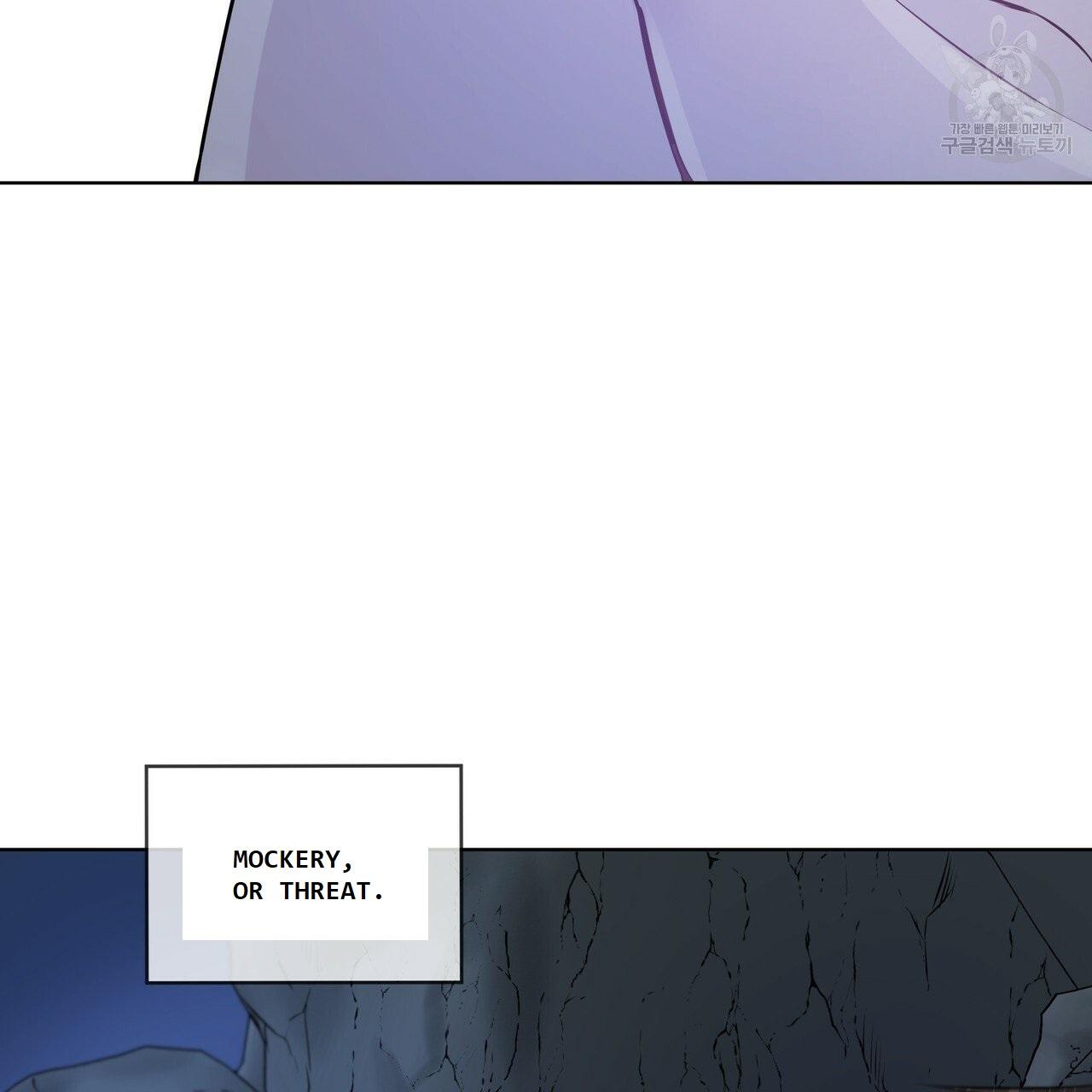 Read PASSION chapter 130.5 image 26 on Lezhin
