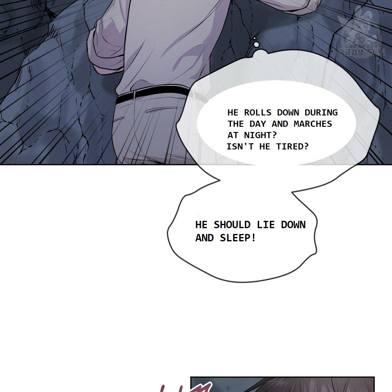 Read PASSION chapter 130.5 image 31 on Lezhin