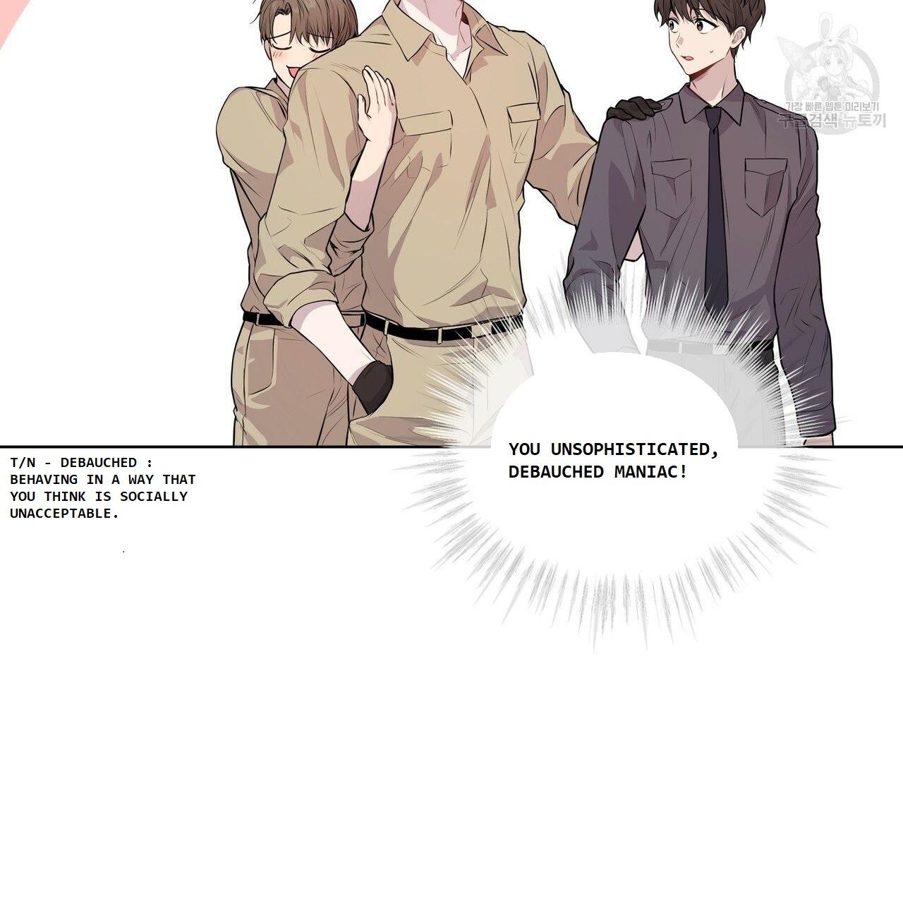 Read PASSION chapter 130.5 image 35 on Lezhin