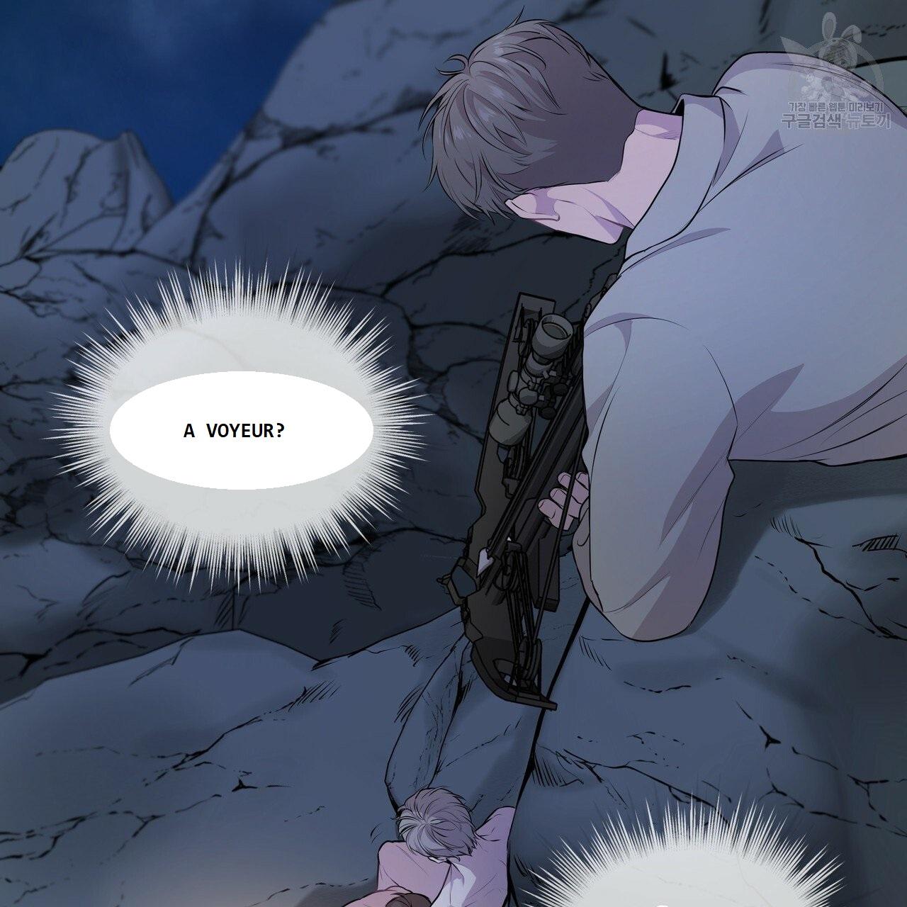 Read PASSION chapter 130.5 image 40 on Lezhin