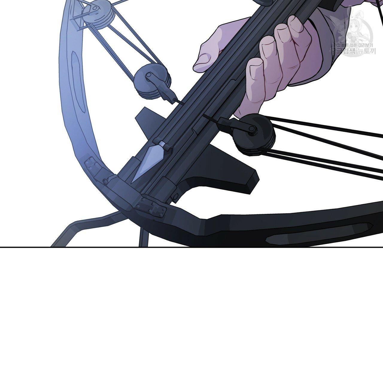 Read PASSION chapter 130.5 image 44 on Lezhin