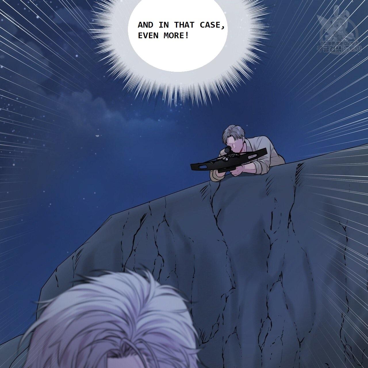 Read PASSION chapter 130.5 image 47 on Lezhin