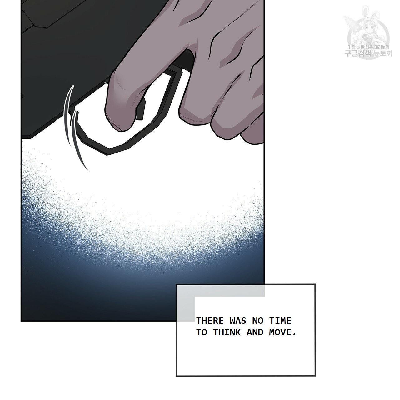 Read PASSION chapter 130.5 image 51 on Lezhin