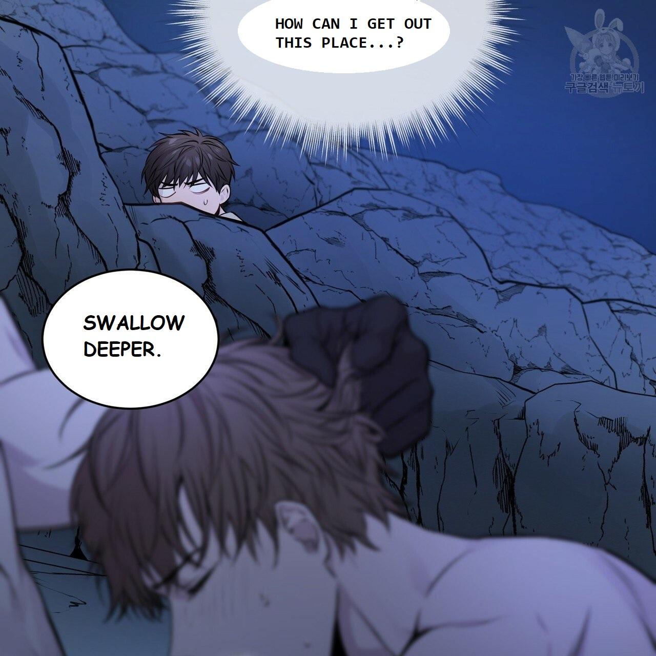 Read PASSION chapter 130.5 image 6 on Lezhin