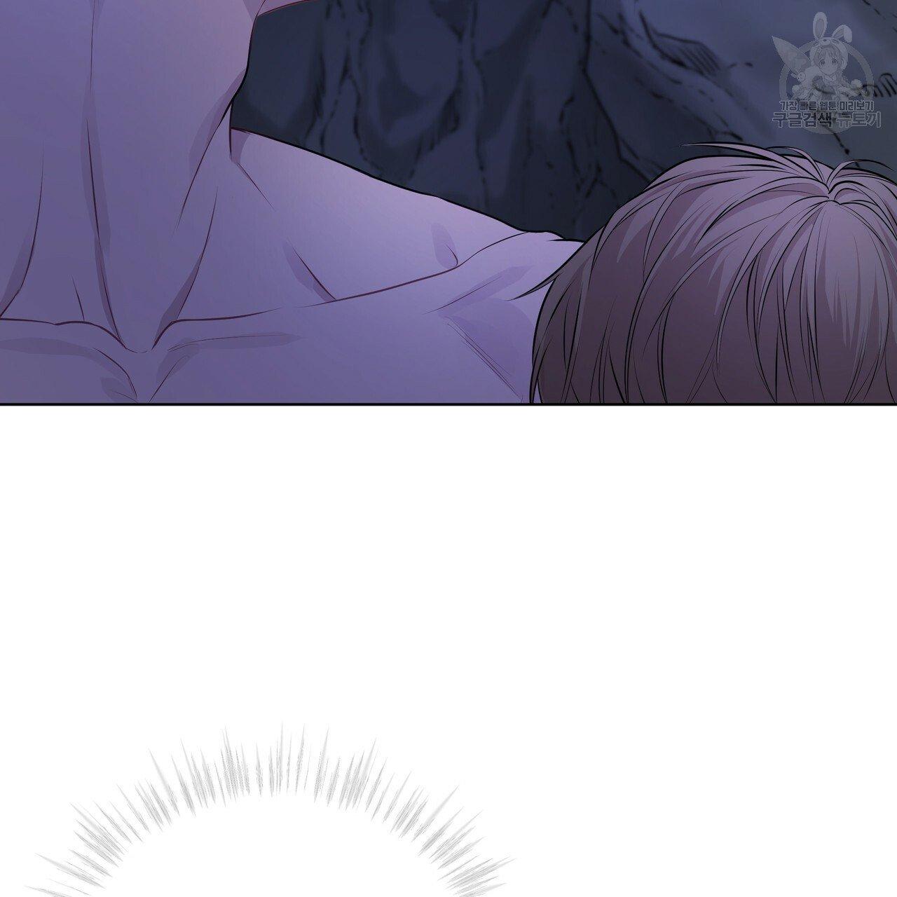 Read PASSION chapter 130.5 image 65 on Lezhin