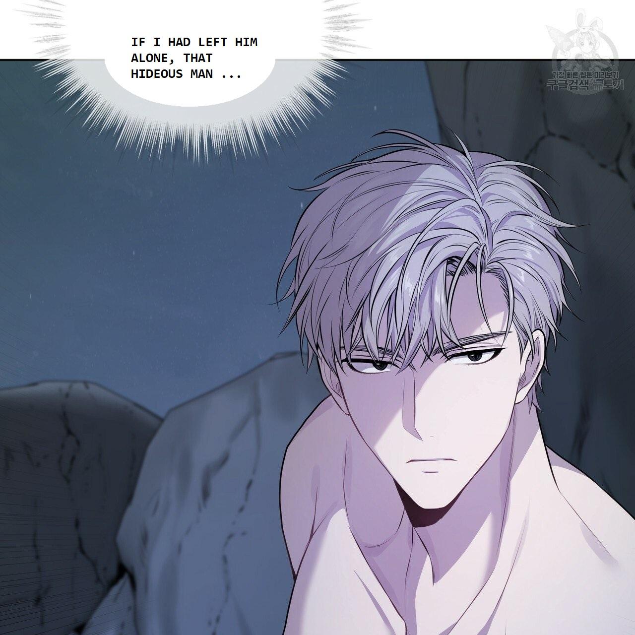 Read PASSION chapter 130.5 image 66 on Lezhin