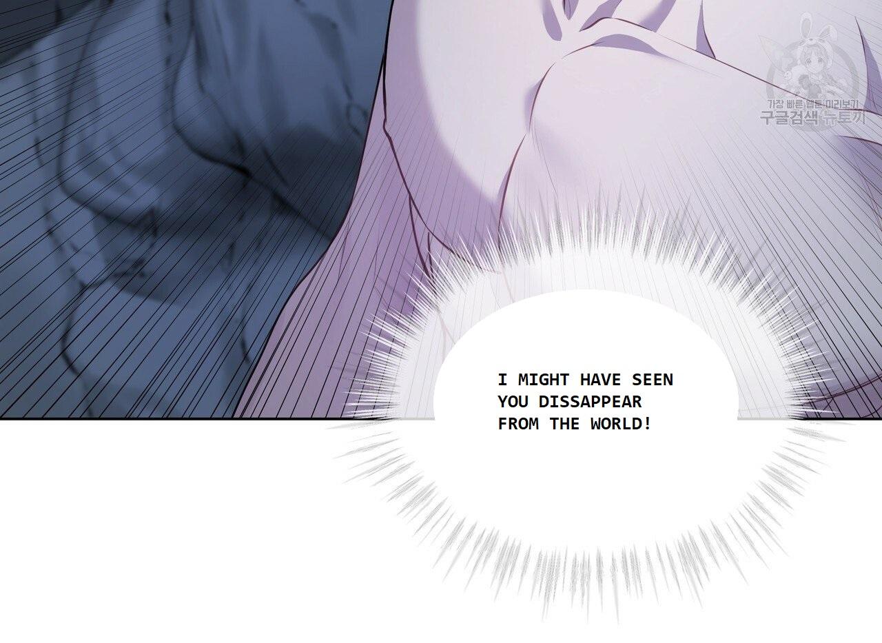 Read PASSION chapter 130.5 image 67 on Lezhin