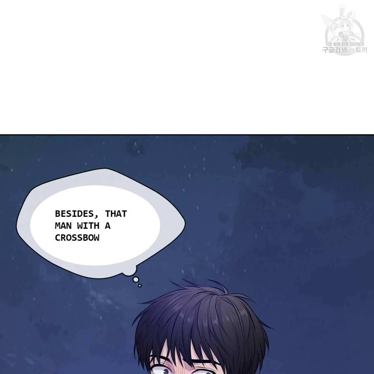 Read PASSION chapter 130.5 image 68 on Lezhin