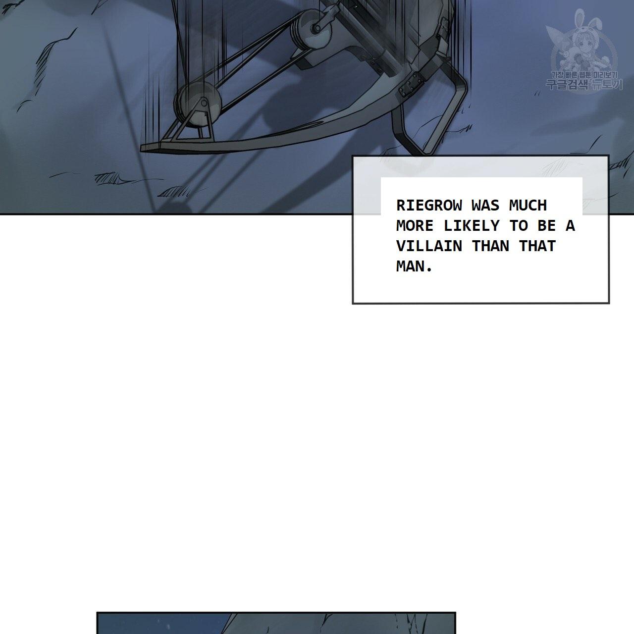 Read PASSION chapter 130.5 image 71 on Lezhin