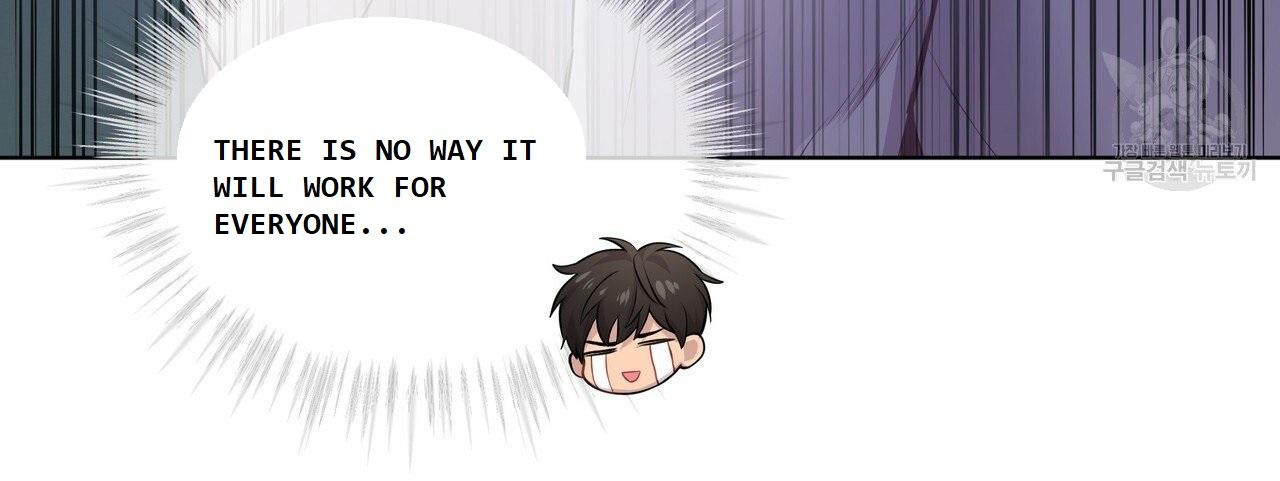 Read PASSION chapter 130.5 image 77 on Lezhin