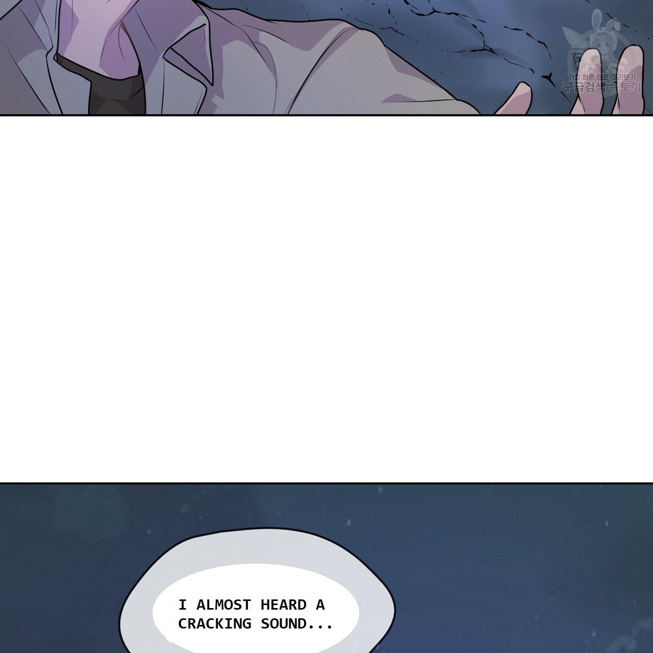 Read PASSION chapter 130.5 image 82 on Lezhin