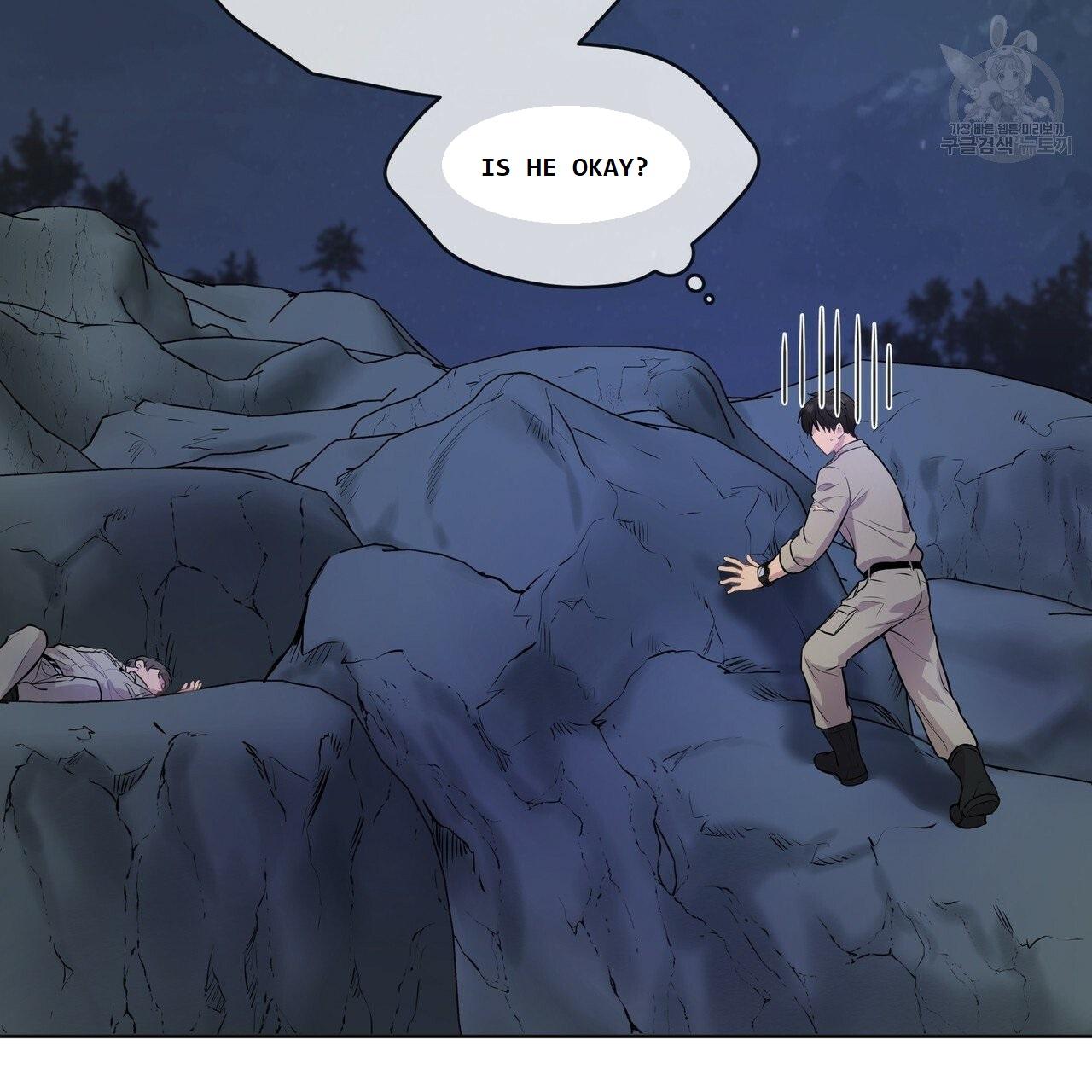 Read PASSION chapter 130.5 image 83 on Lezhin