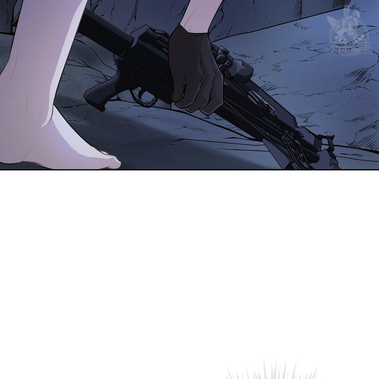 Read PASSION chapter 130.5 image 85 on Lezhin