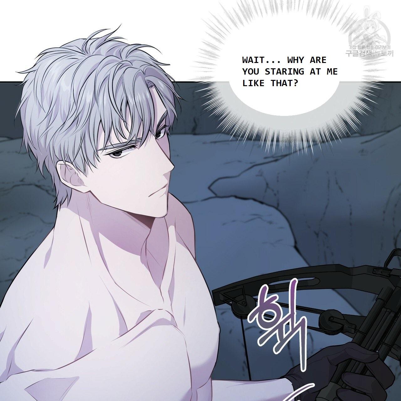 Read PASSION chapter 130.5 image 86 on Lezhin