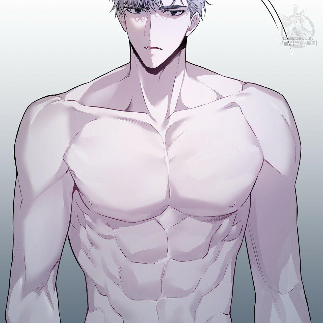 Read PASSION chapter 130.5 image 90 on Lezhin