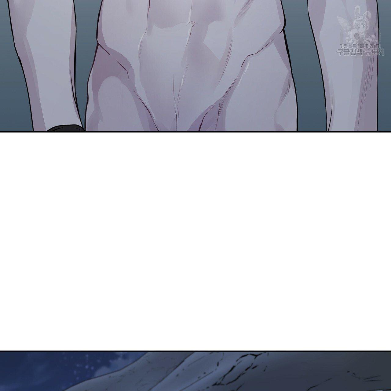 Read PASSION chapter 130.5 image 91 on Lezhin