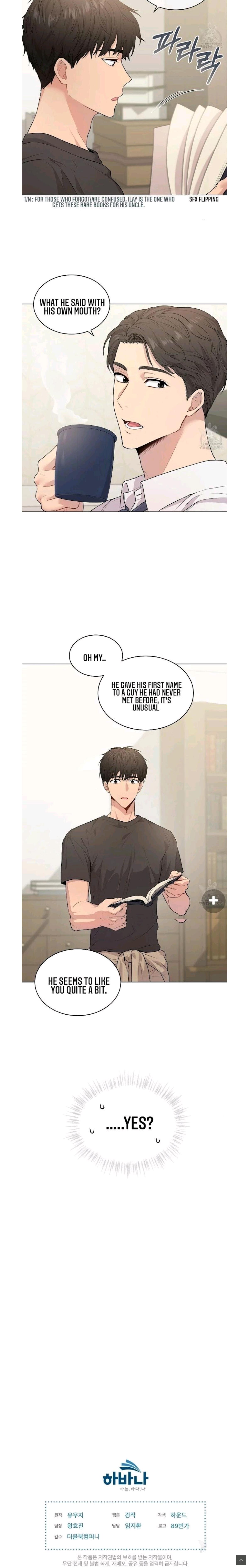 Read PASSION chapter 130.6 image 12 on Lezhin
