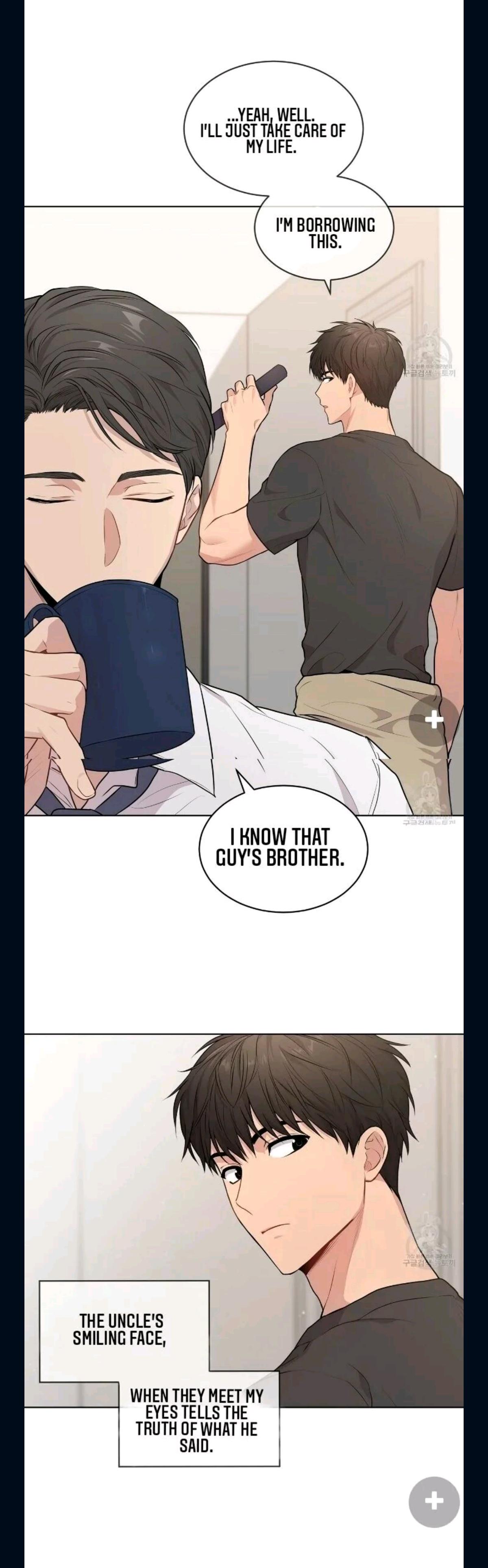 Read PASSION chapter 130.7 image 3 on Lezhin