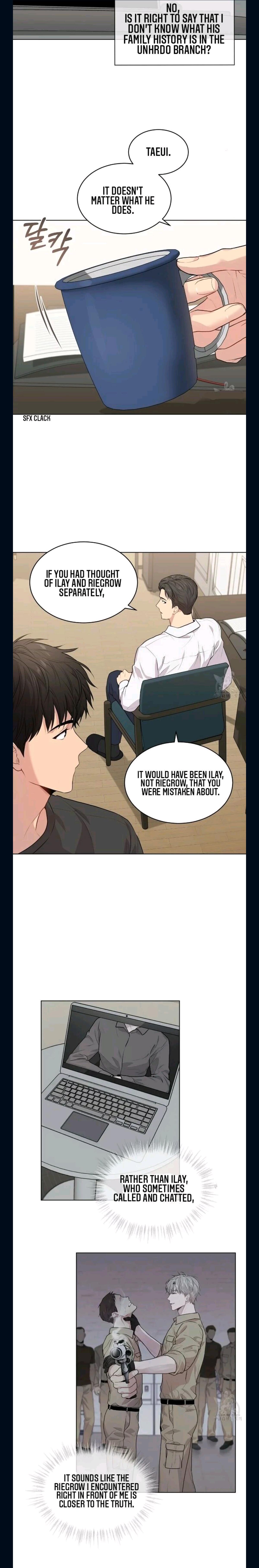 Read PASSION chapter 130.7 image 6 on Lezhin