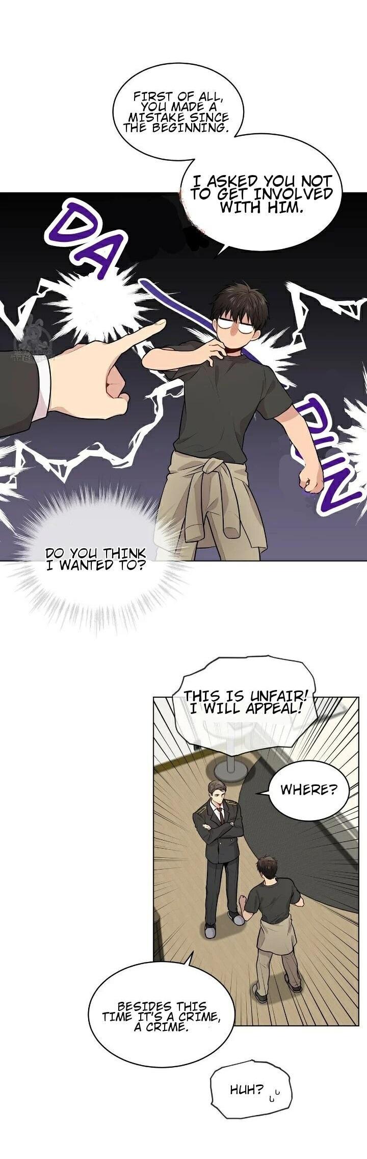 Read PASSION chapter 131.3 image 1 on Lezhin