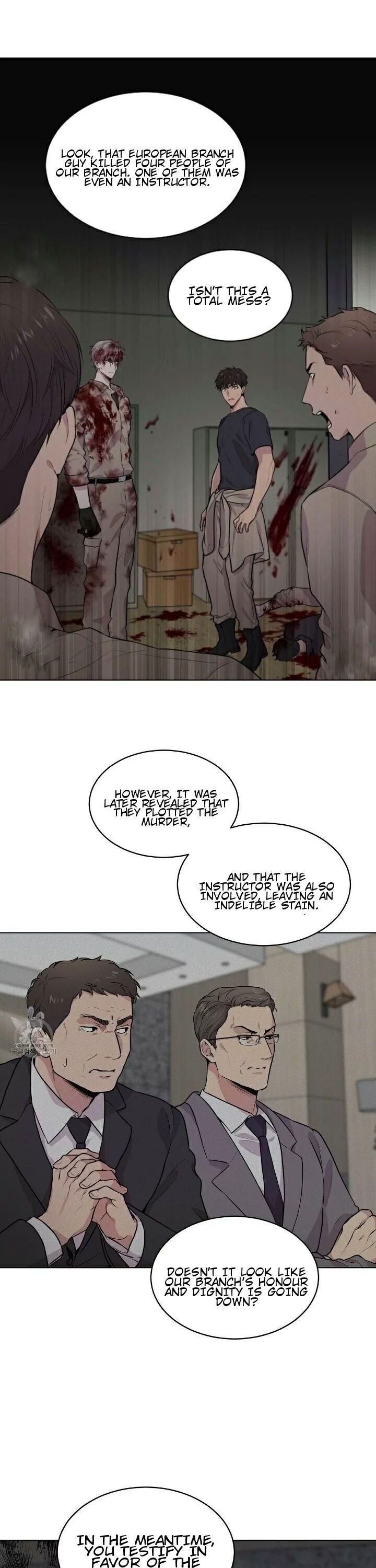 Read PASSION chapter 131.3 image 2 on Lezhin
