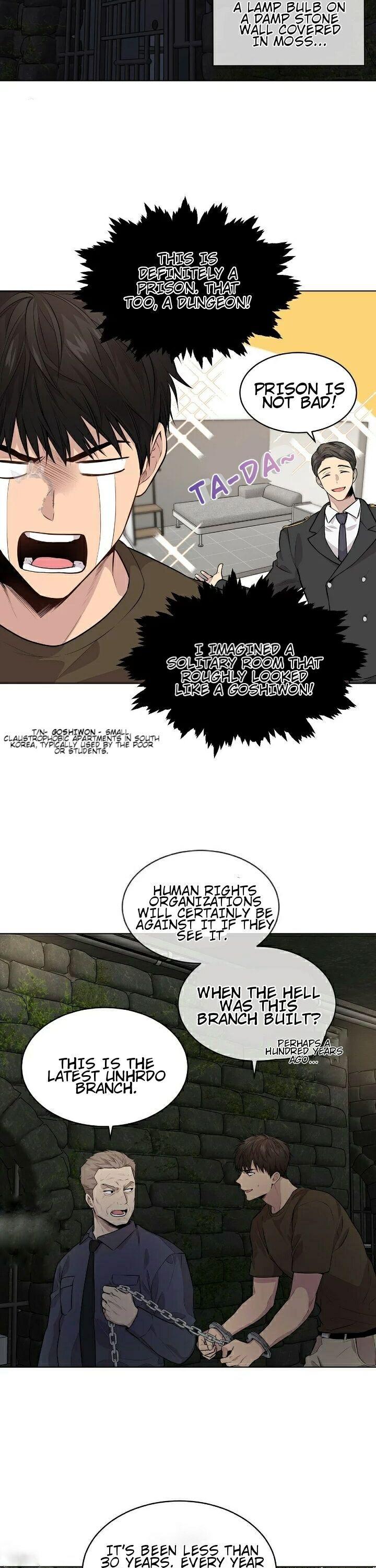 Read PASSION chapter 131.3 image 21 on Lezhin