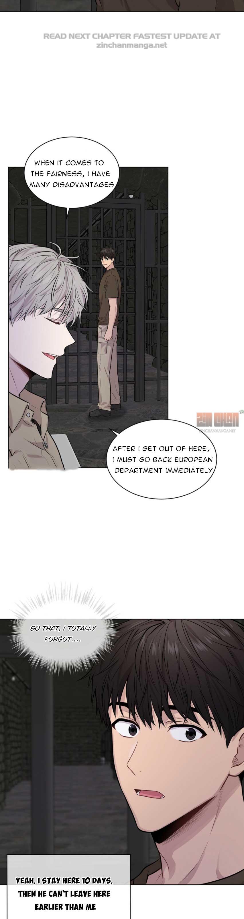 Read PASSION chapter 131.5 image 16 on Lezhin