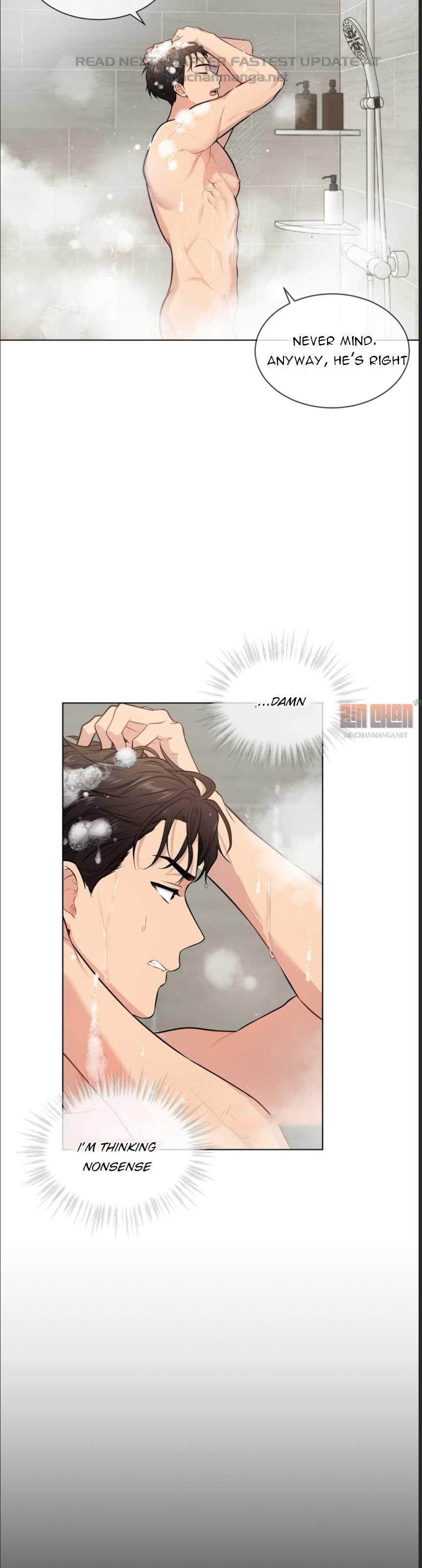 Read PASSION chapter 131.5 image 25 on Lezhin