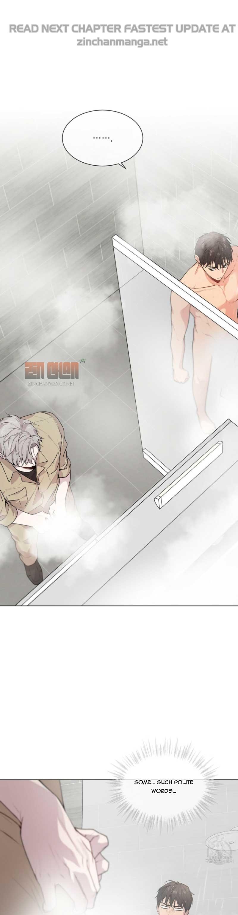 Read PASSION chapter 131.6 image 1 on Lezhin