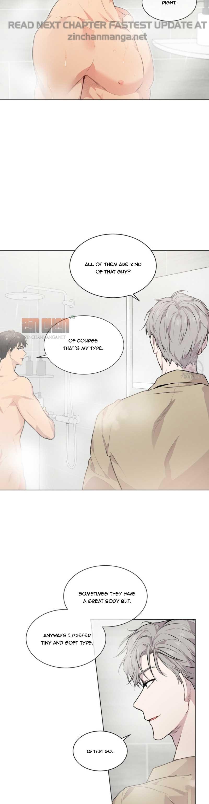 Read PASSION chapter 131.6 image 4 on Lezhin