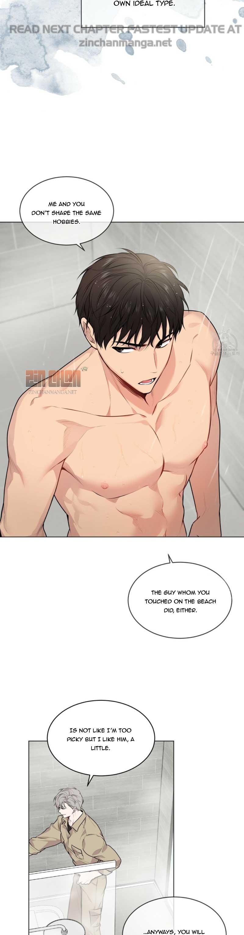 Read PASSION chapter 131.6 image 8 on Lezhin