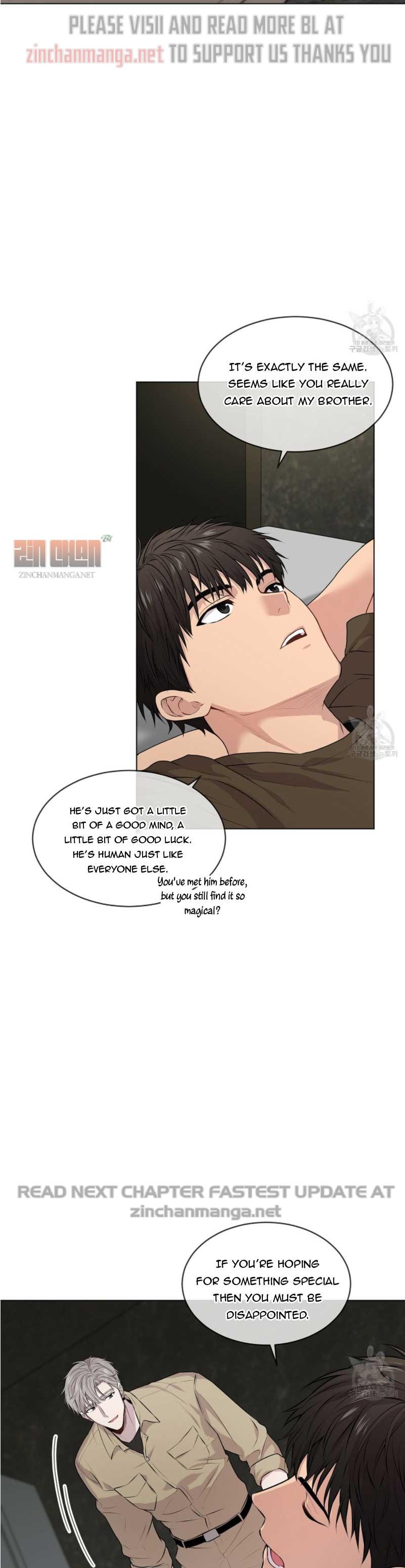 Read PASSION chapter 131.7 image 8 on Lezhin